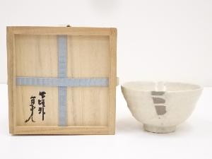 信楽焼　寺垣外窯　杉本貞光造　粉引茶碗（共箱）